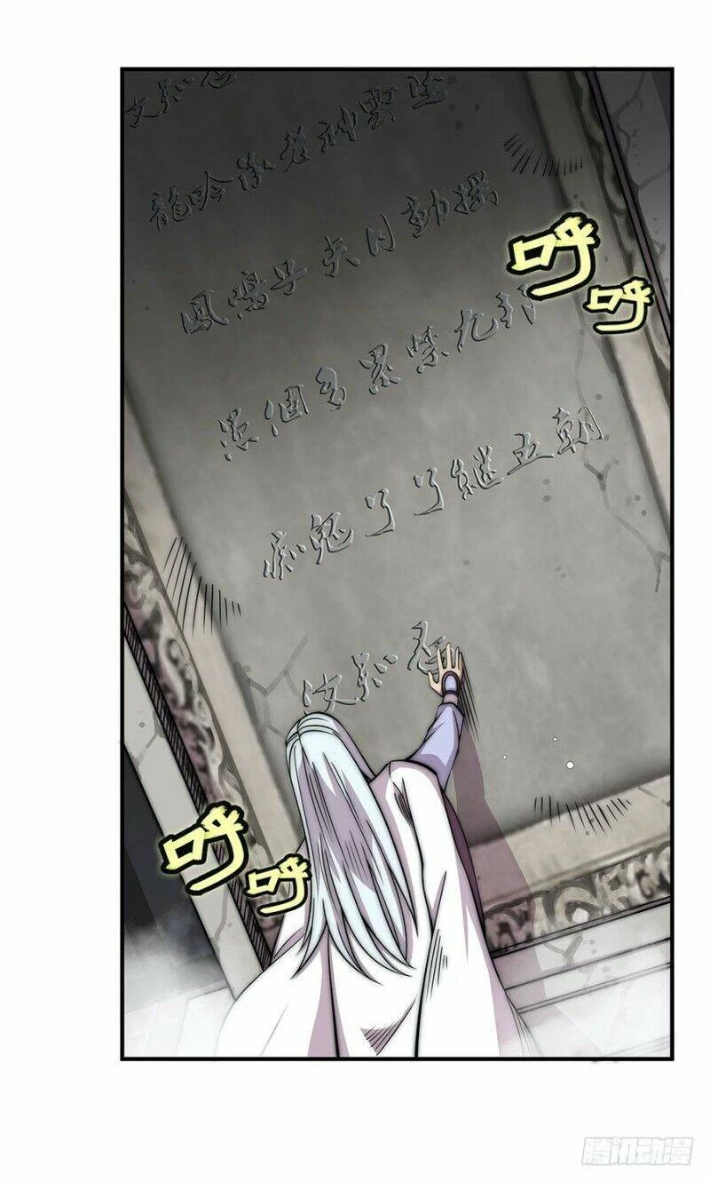 Cuộc Sống Thoái Ẩn Của Võ Lâm Chi Vương Chapter 82 - 21