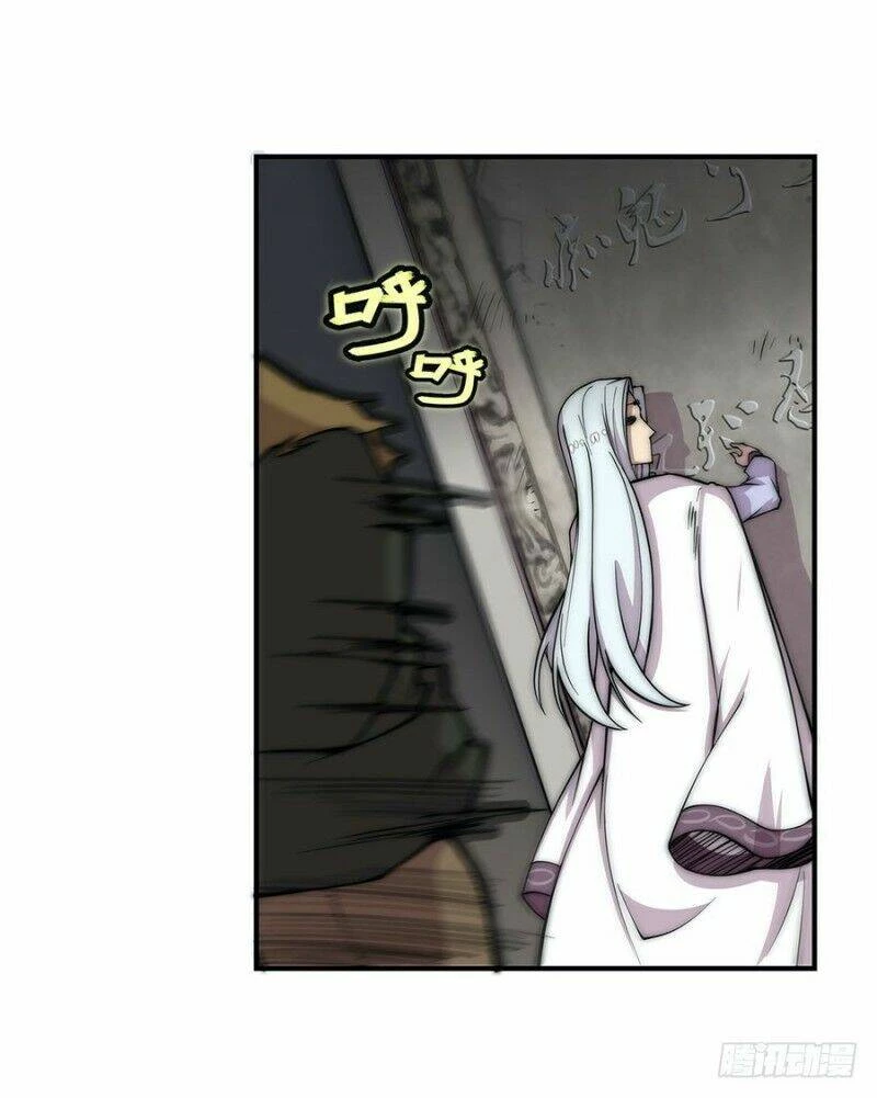 Cuộc Sống Thoái Ẩn Của Võ Lâm Chi Vương Chapter 82 - 22