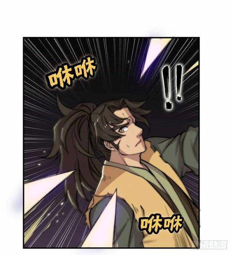 Cuộc Sống Thoái Ẩn Của Võ Lâm Chi Vương Chapter 82 - 24