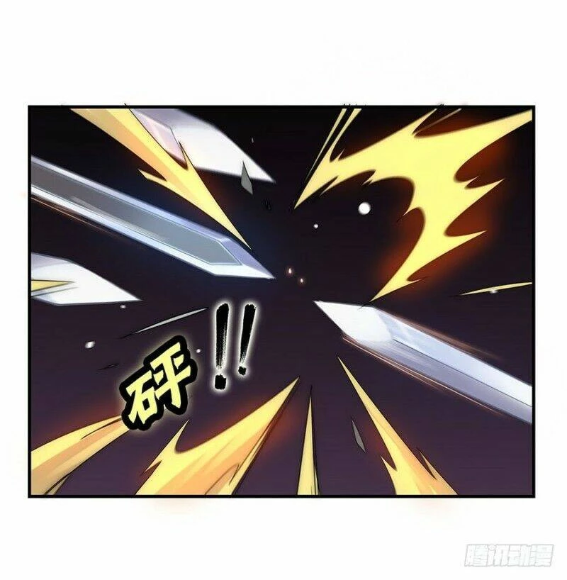 Cuộc Sống Thoái Ẩn Của Võ Lâm Chi Vương Chapter 82 - 27