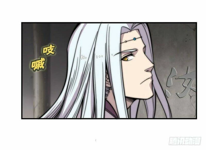Cuộc Sống Thoái Ẩn Của Võ Lâm Chi Vương Chapter 82 - 31