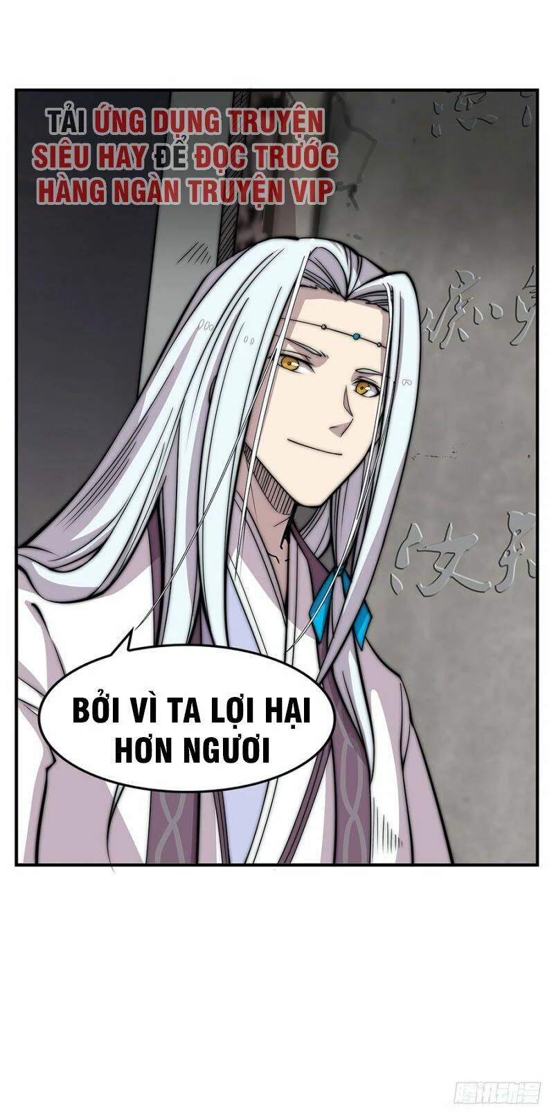 Cuộc Sống Thoái Ẩn Của Võ Lâm Chi Vương Chapter 82 - 32