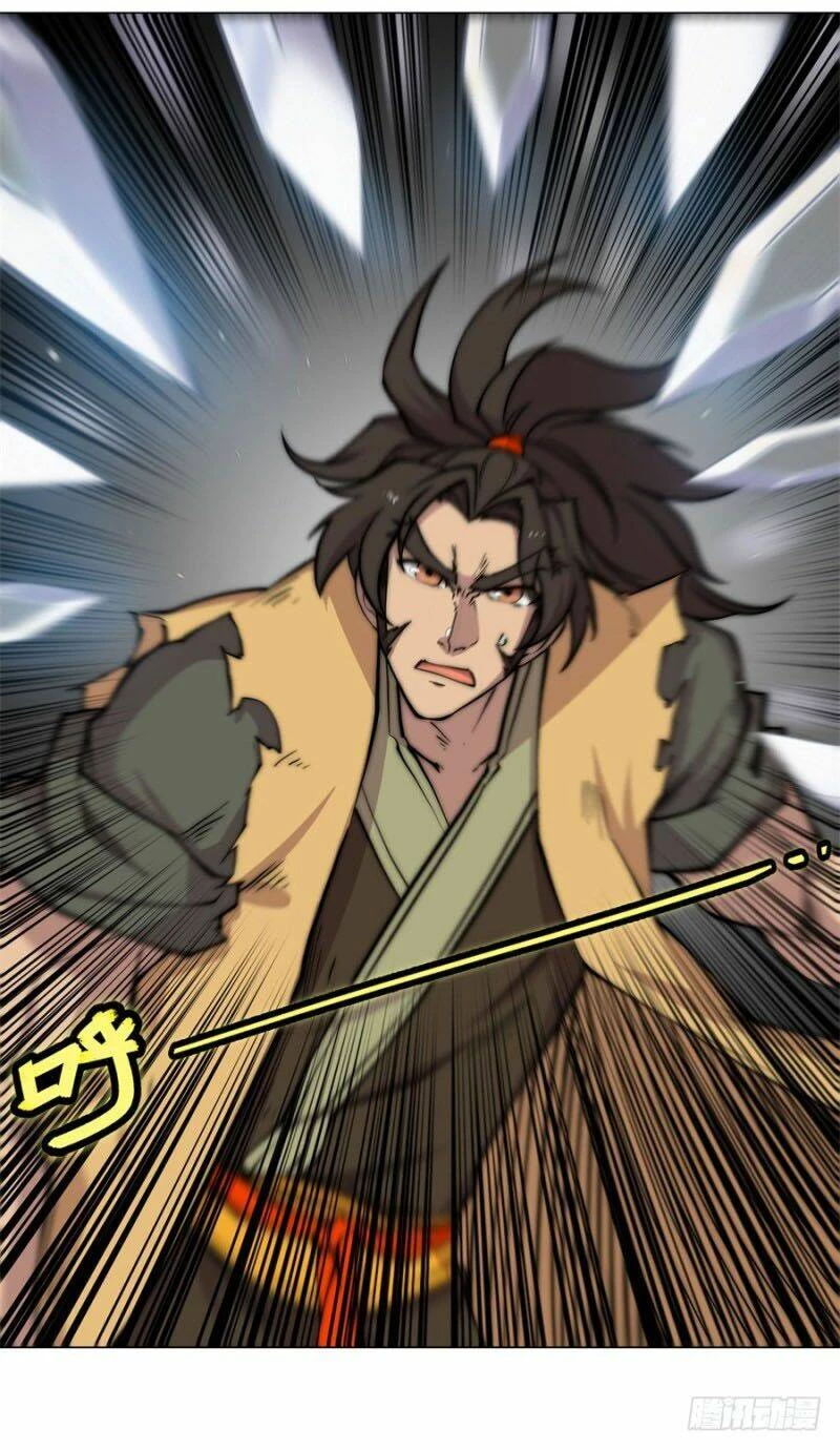 Cuộc Sống Thoái Ẩn Của Võ Lâm Chi Vương Chapter 83 - 10