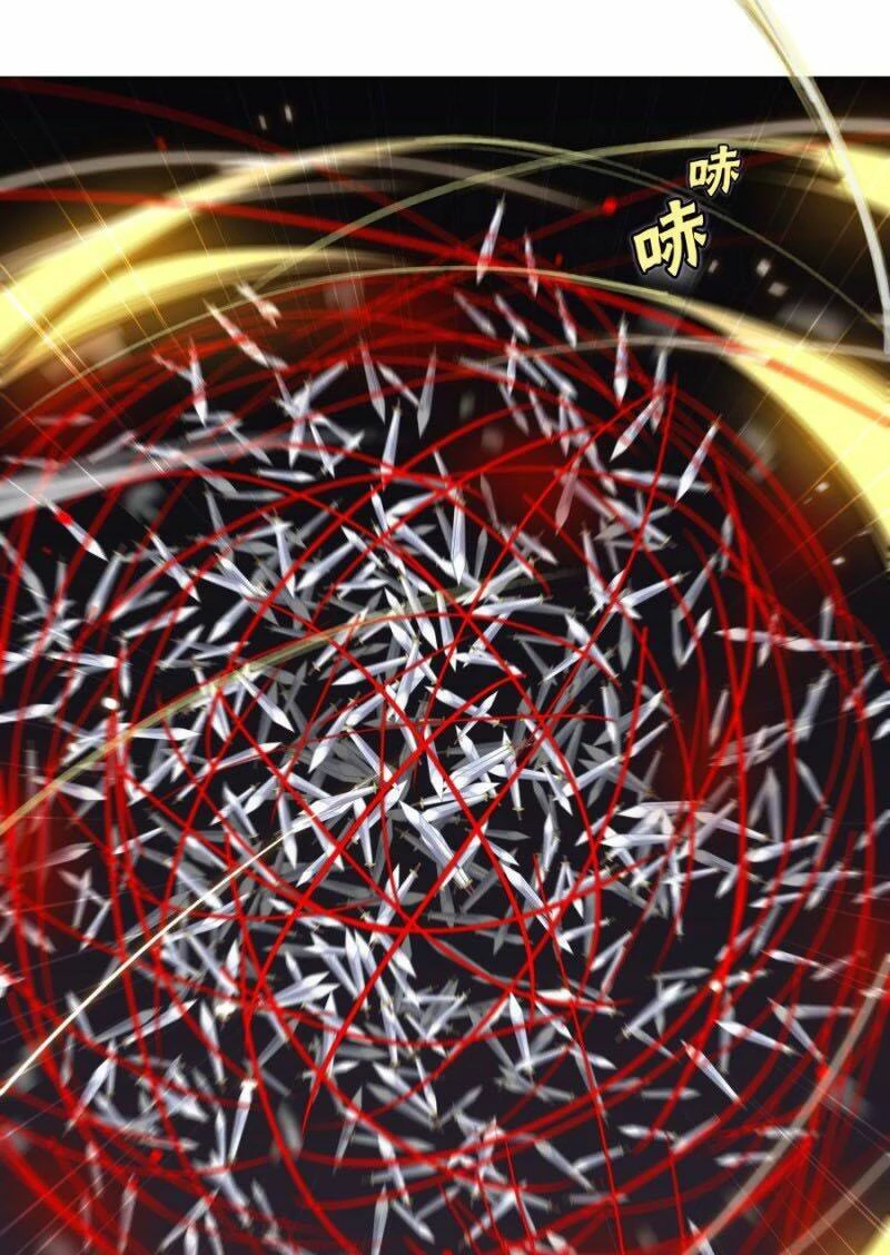 Cuộc Sống Thoái Ẩn Của Võ Lâm Chi Vương Chapter 83 - 22
