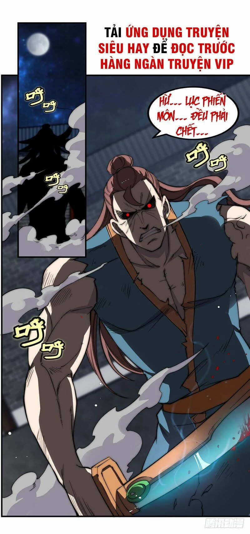 Cuộc Sống Thoái Ẩn Của Võ Lâm Chi Vương Chapter 83 - 54