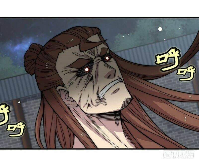 Cuộc Sống Thoái Ẩn Của Võ Lâm Chi Vương Chapter 85 - 28