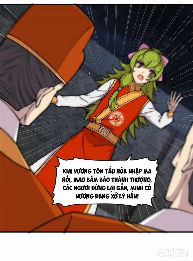 Cuộc Sống Thoái Ẩn Của Võ Lâm Chi Vương Chapter 86 - 12