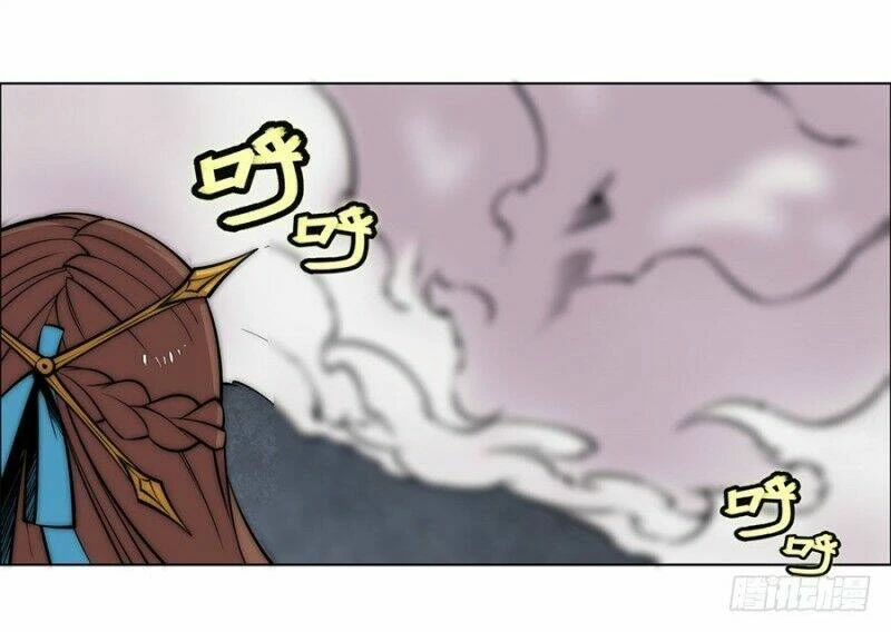 Cuộc Sống Thoái Ẩn Của Võ Lâm Chi Vương Chapter 86 - 37