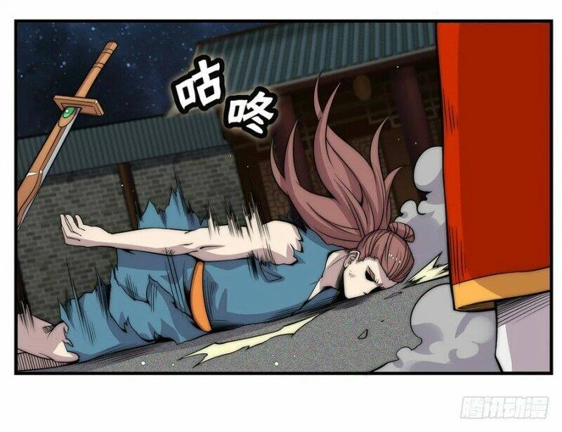 Cuộc Sống Thoái Ẩn Của Võ Lâm Chi Vương Chapter 87 - 2