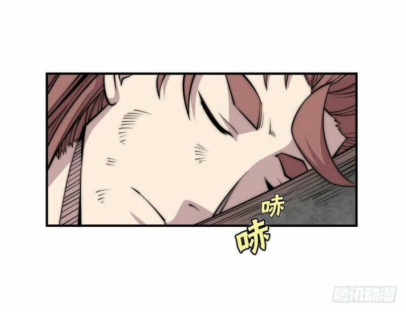 Cuộc Sống Thoái Ẩn Của Võ Lâm Chi Vương Chapter 87 - 7