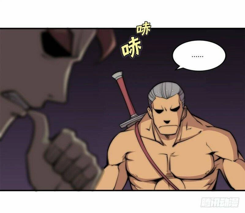 Cuộc Sống Thoái Ẩn Của Võ Lâm Chi Vương Chapter 87 - 21