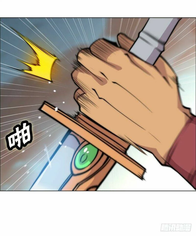 Cuộc Sống Thoái Ẩn Của Võ Lâm Chi Vương Chapter 87 - 35