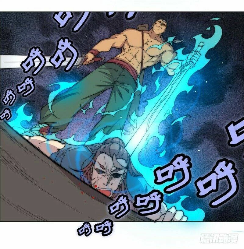 Cuộc Sống Thoái Ẩn Của Võ Lâm Chi Vương Chapter 87 - 39