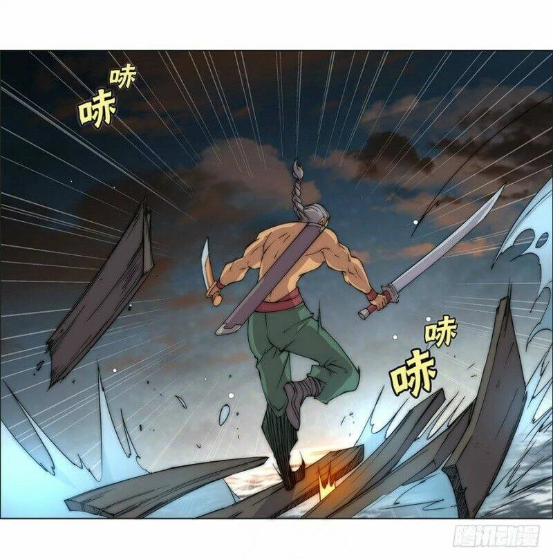 Cuộc Sống Thoái Ẩn Của Võ Lâm Chi Vương Chapter 87 - 47