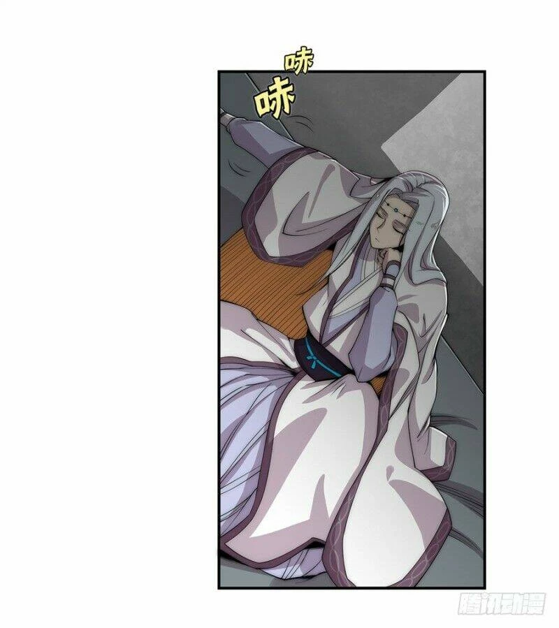 Cuộc Sống Thoái Ẩn Của Võ Lâm Chi Vương Chapter 90 - 4