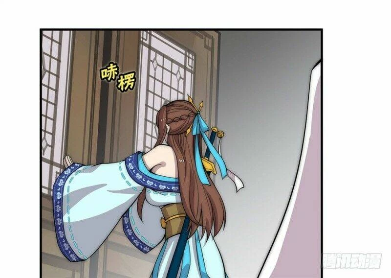 Cuộc Sống Thoái Ẩn Của Võ Lâm Chi Vương Chapter 90 - 21