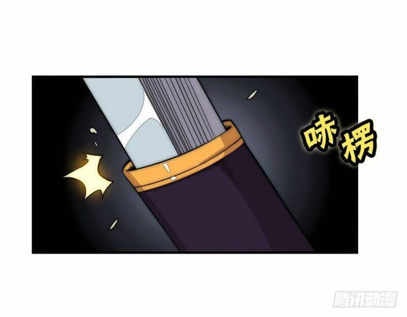 Cuộc Sống Thoái Ẩn Của Võ Lâm Chi Vương Chapter 91 - 2