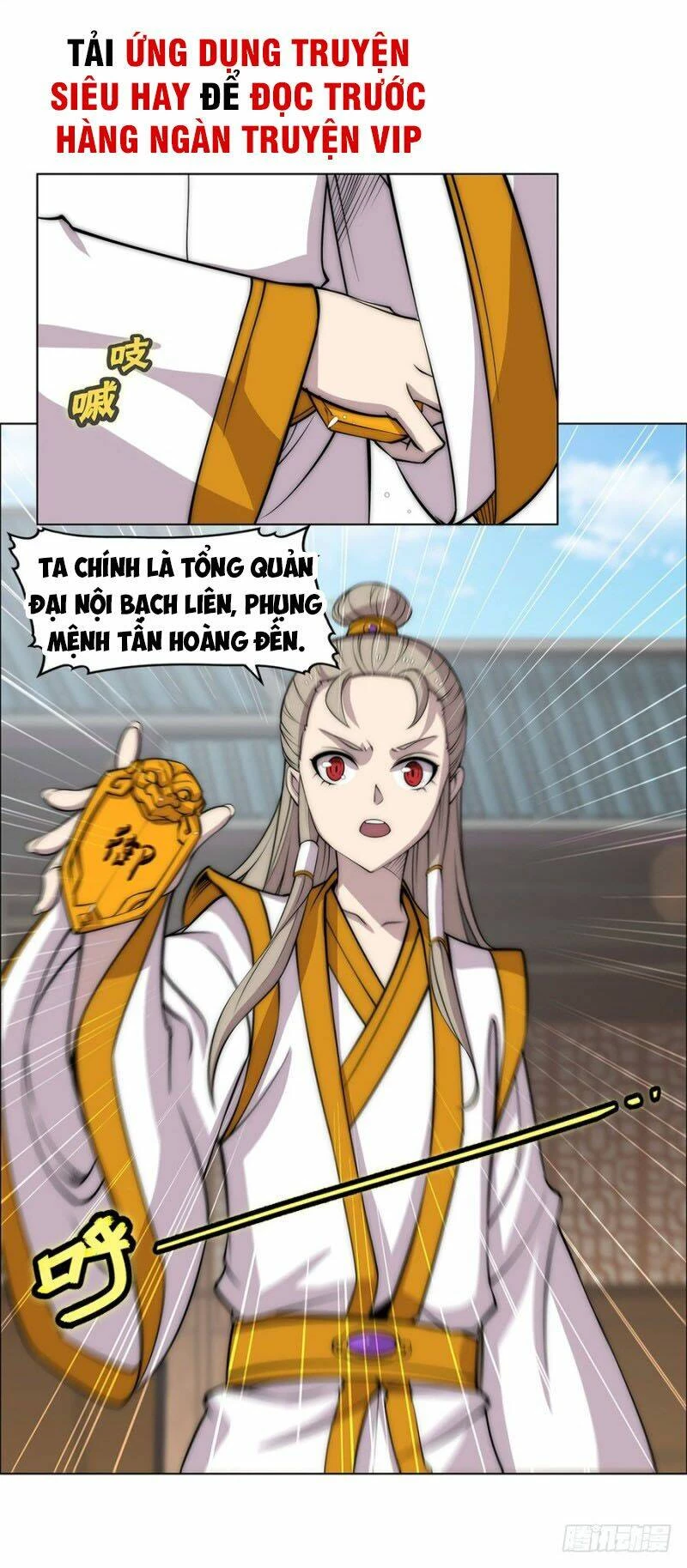 Cuộc Sống Thoái Ẩn Của Võ Lâm Chi Vương Chapter 91 - 29