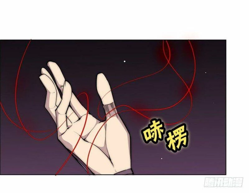 Cuộc Sống Thoái Ẩn Của Võ Lâm Chi Vương Chapter 93 - 31
