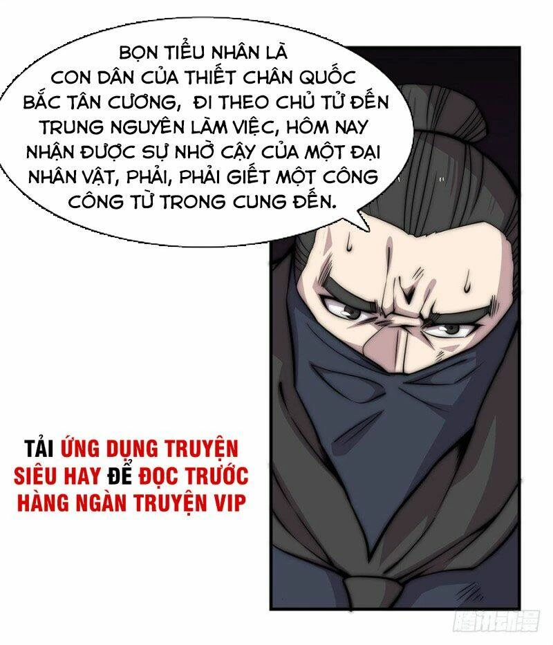 Cuộc Sống Thoái Ẩn Của Võ Lâm Chi Vương Chapter 94 - 12