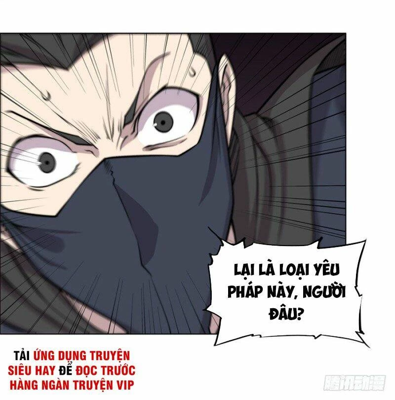 Cuộc Sống Thoái Ẩn Của Võ Lâm Chi Vương Chapter 95 - 41