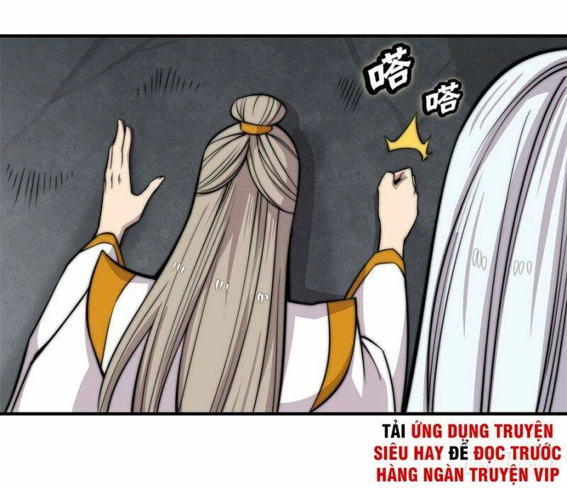 Cuộc Sống Thoái Ẩn Của Võ Lâm Chi Vương Chapter 96 - 23