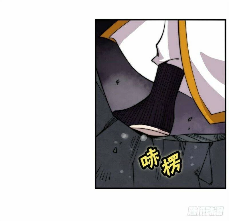 Cuộc Sống Thoái Ẩn Của Võ Lâm Chi Vương Chapter 96 - 37
