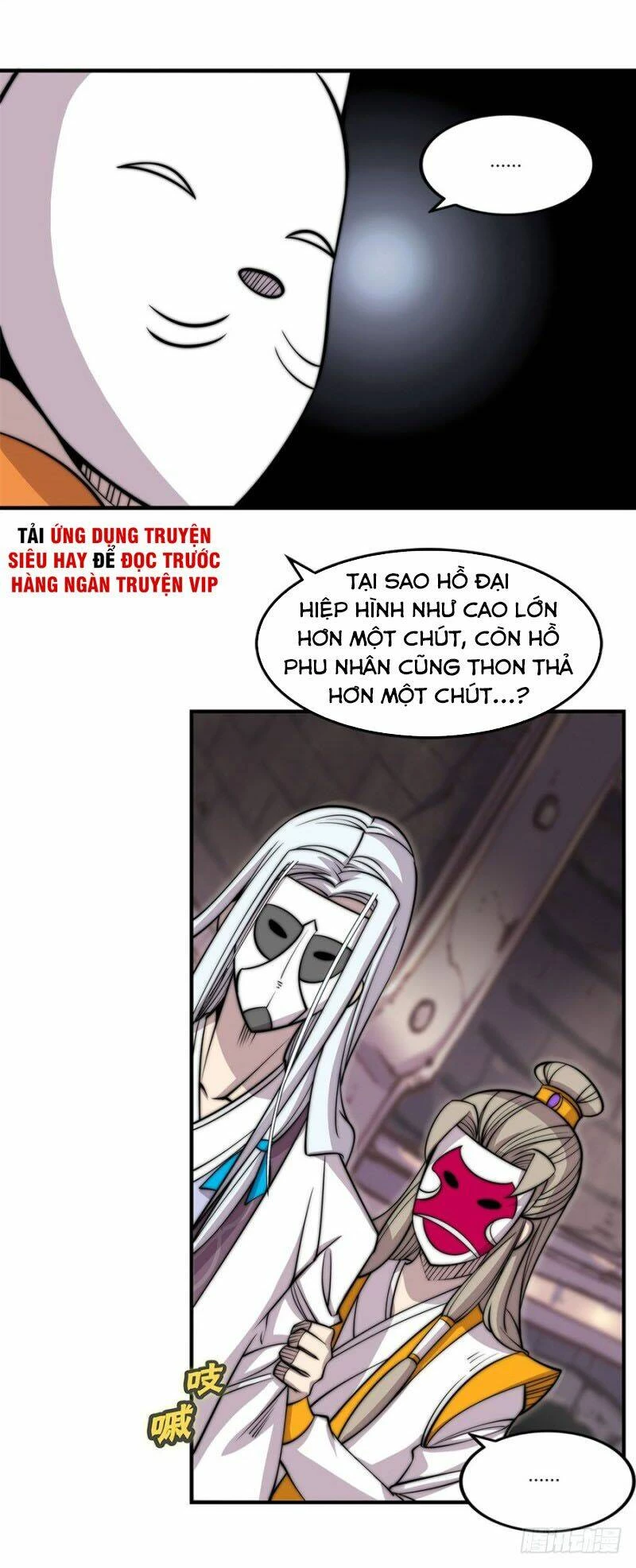 Cuộc Sống Thoái Ẩn Của Võ Lâm Chi Vương Chapter 97 - 18