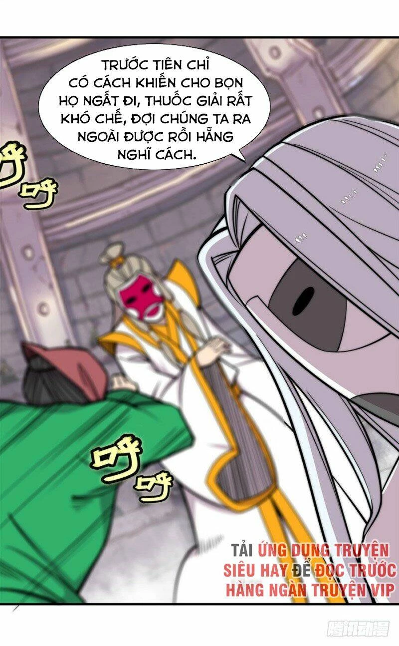 Cuộc Sống Thoái Ẩn Của Võ Lâm Chi Vương Chapter 98 - 16