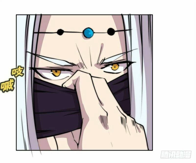 Cuộc Sống Thoái Ẩn Của Võ Lâm Chi Vương Chapter 98 - 40