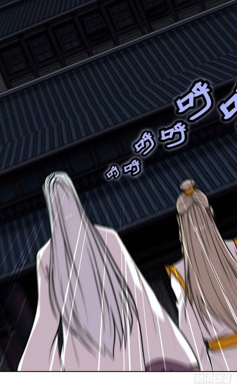 Cuộc Sống Thoái Ẩn Của Võ Lâm Chi Vương Chapter 98 - 43