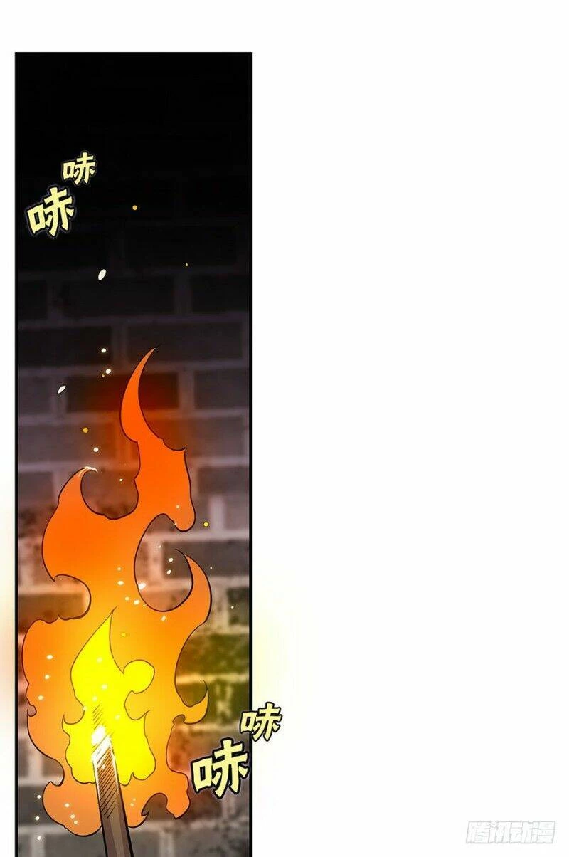Cuộc Sống Thoái Ẩn Của Võ Lâm Chi Vương Chapter 99 - 24