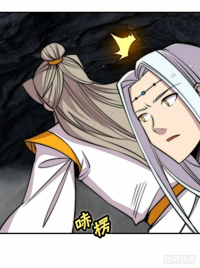 Cuộc Sống Thoái Ẩn Của Võ Lâm Chi Vương Chapter 100 - 34