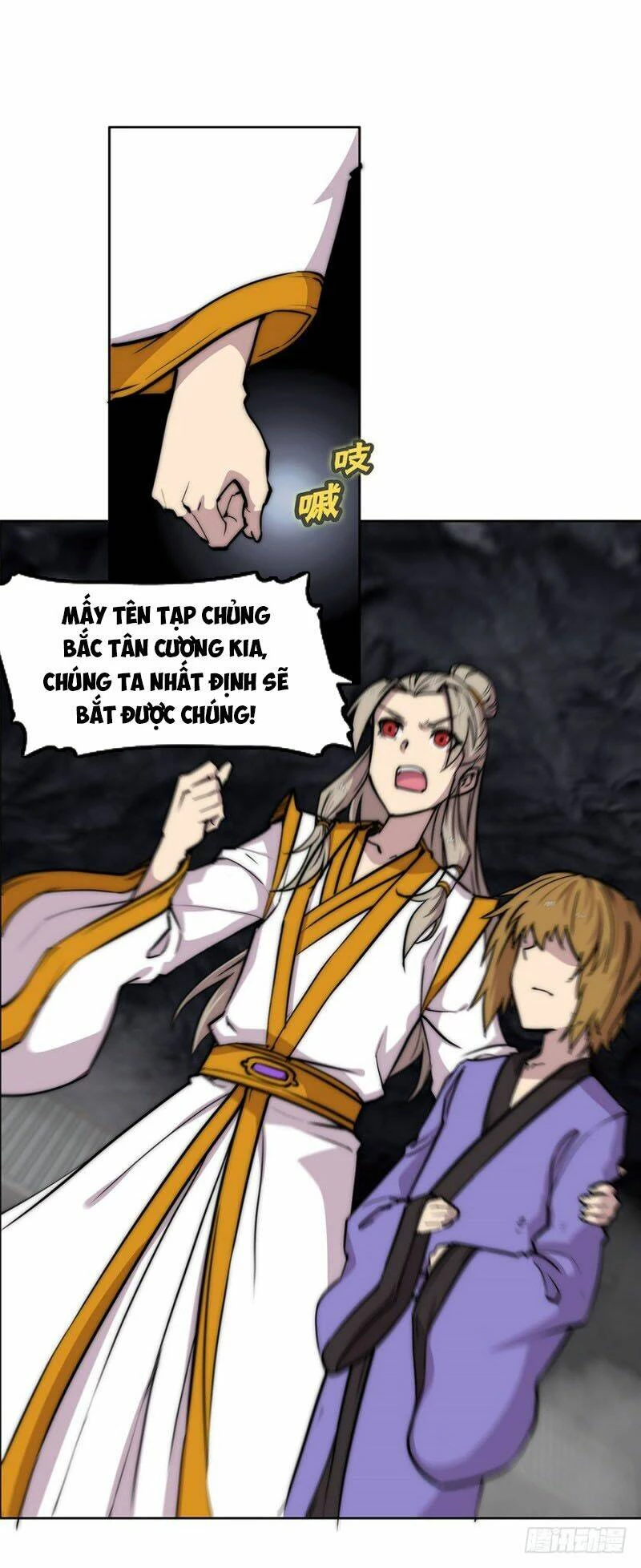Cuộc Sống Thoái Ẩn Của Võ Lâm Chi Vương Chapter 102 - 33