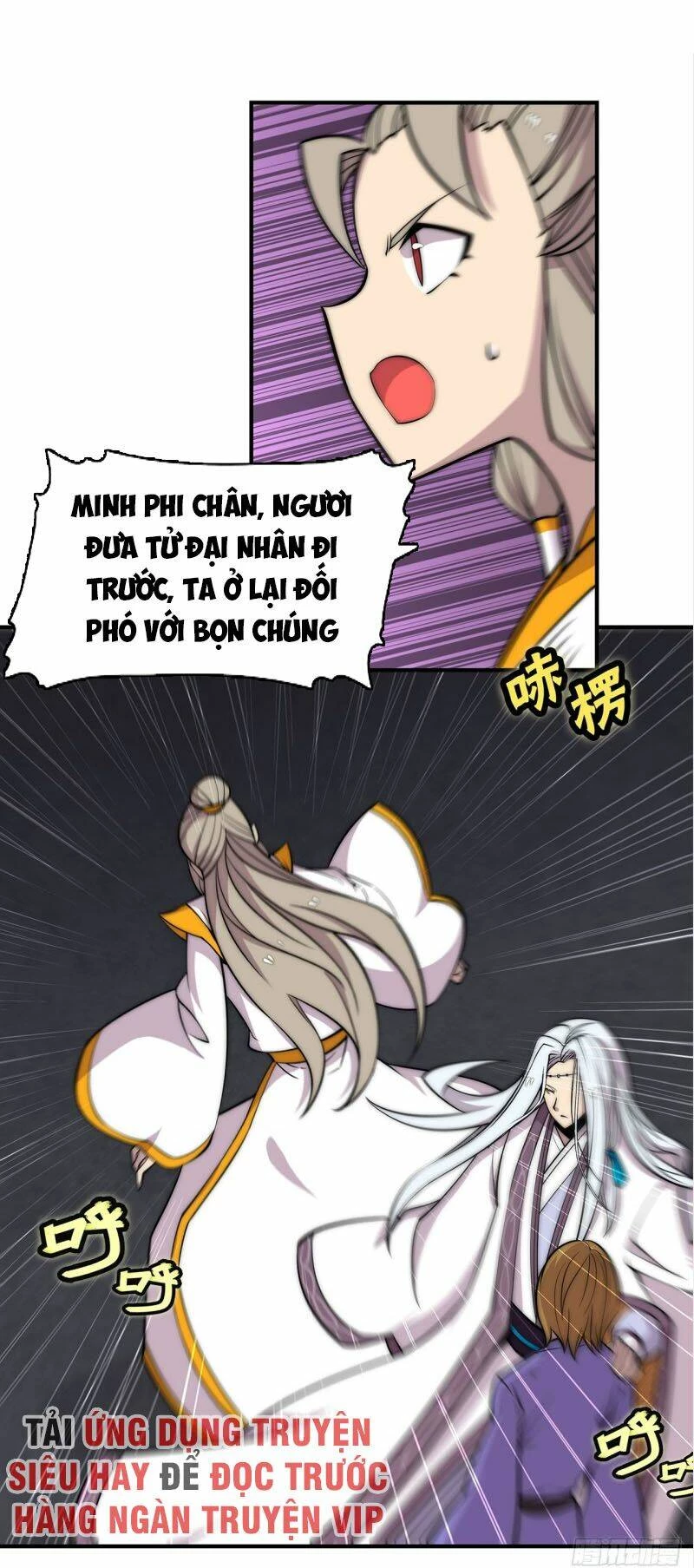 Cuộc Sống Thoái Ẩn Của Võ Lâm Chi Vương Chapter 103 - 8