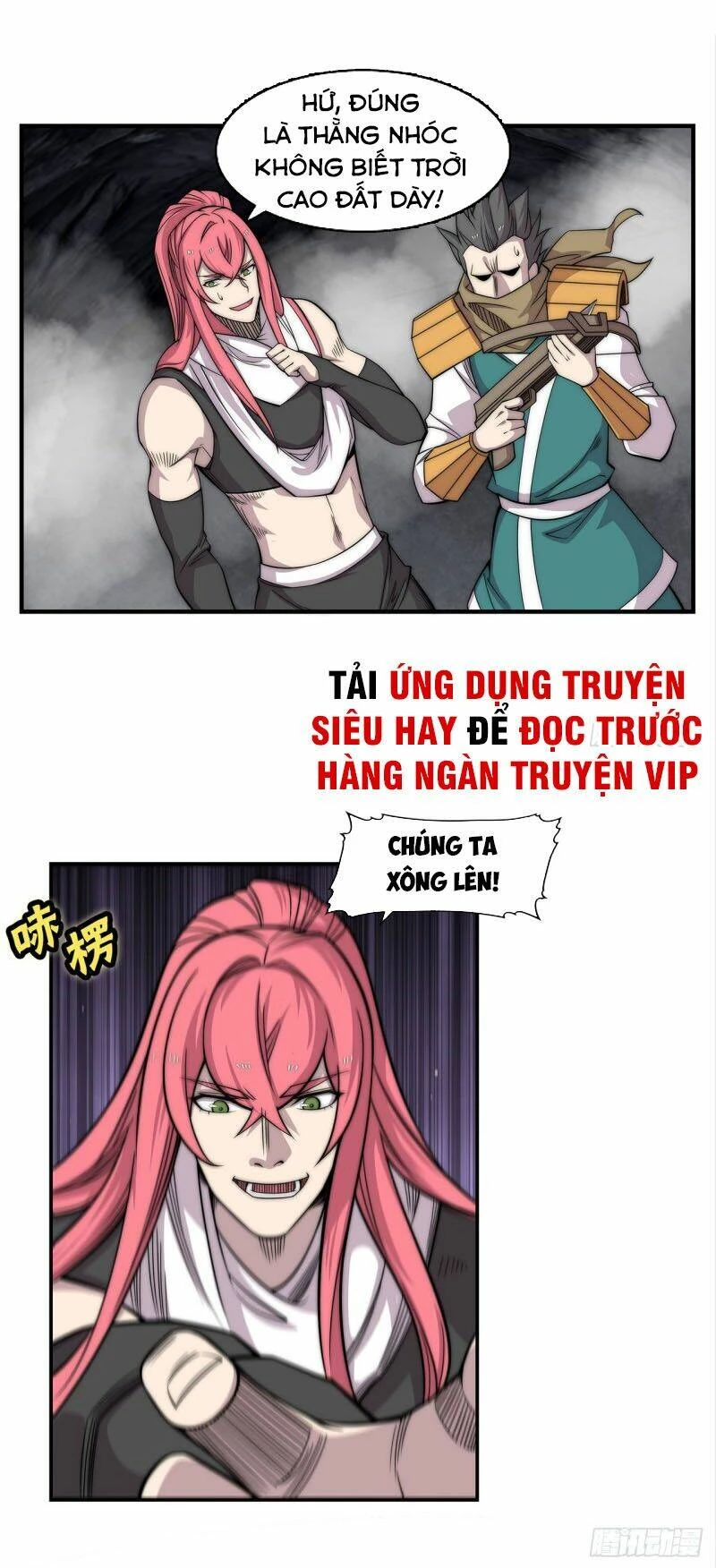 Cuộc Sống Thoái Ẩn Của Võ Lâm Chi Vương Chapter 103 - 23