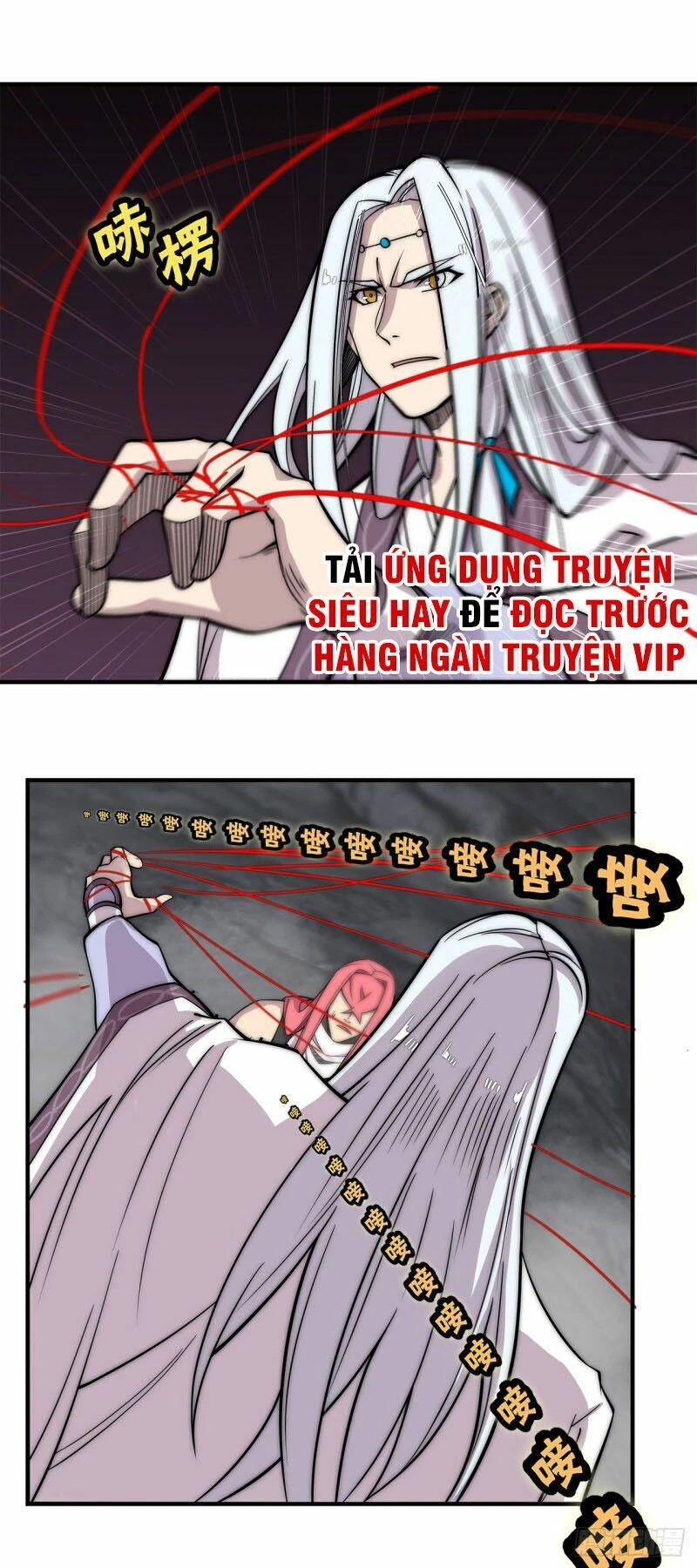 Cuộc Sống Thoái Ẩn Của Võ Lâm Chi Vương Chapter 104 - 1