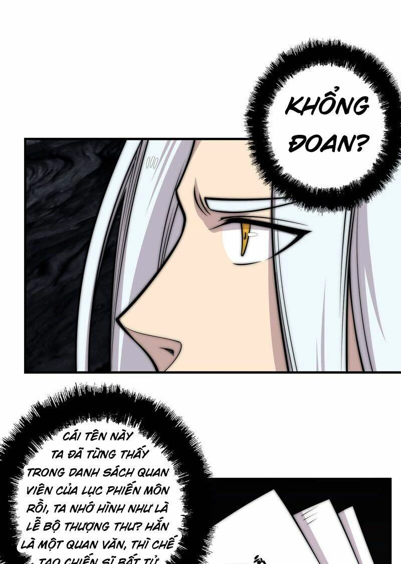 Cuộc Sống Thoái Ẩn Của Võ Lâm Chi Vương Chapter 104 - 14