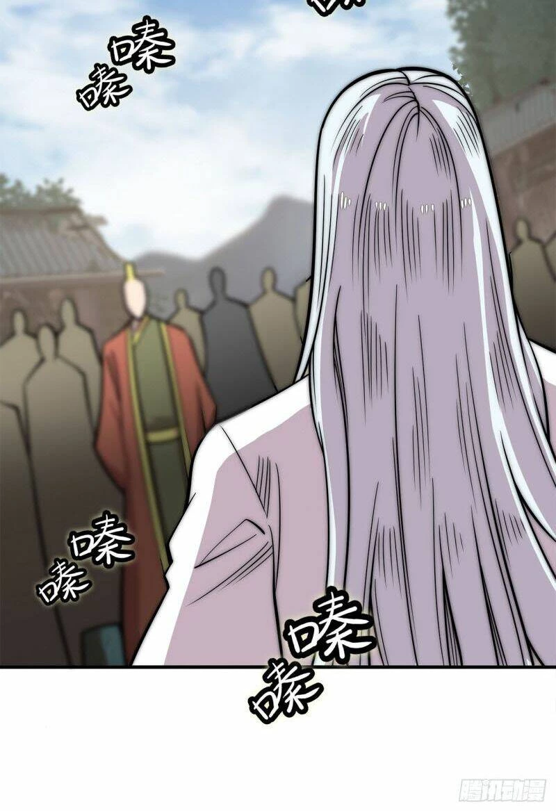 Cuộc Sống Thoái Ẩn Của Võ Lâm Chi Vương Chapter 104 - 23