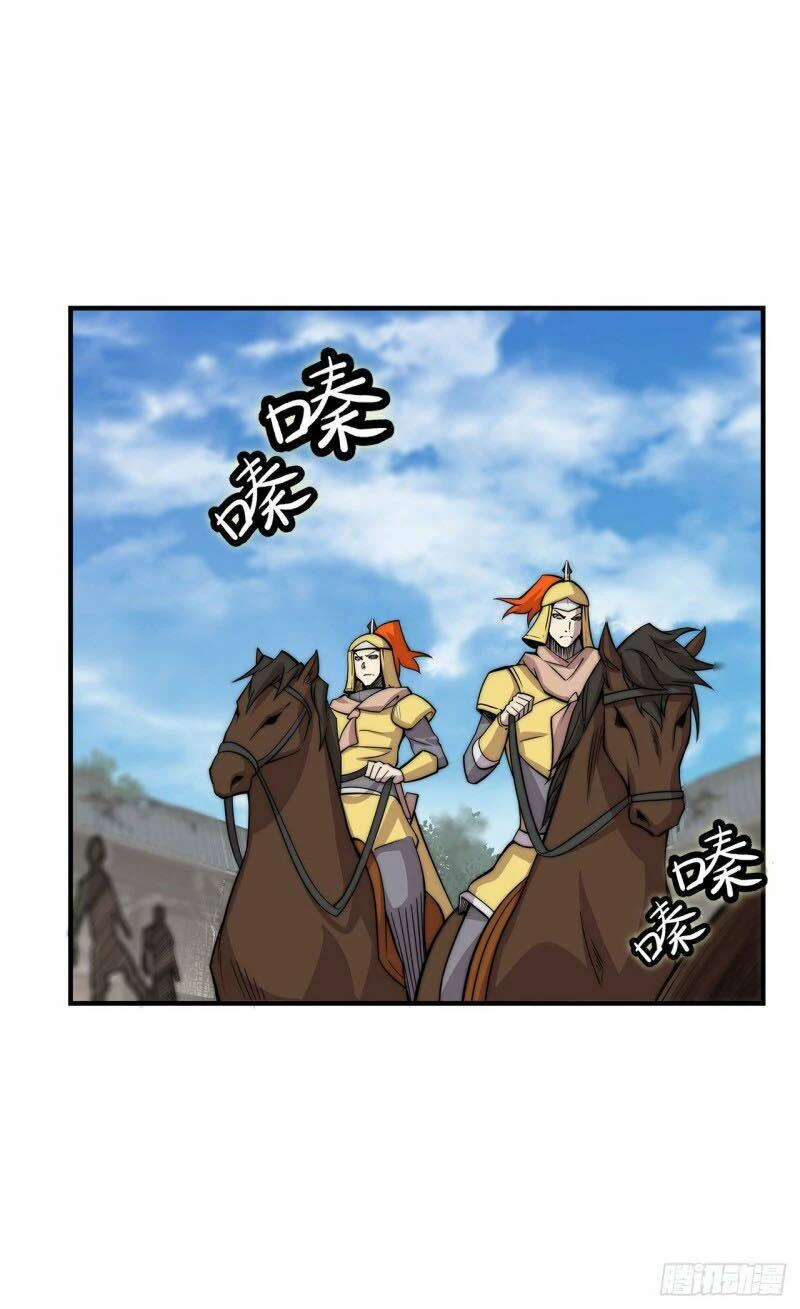 Cuộc Sống Thoái Ẩn Của Võ Lâm Chi Vương Chapter 105 - 3
