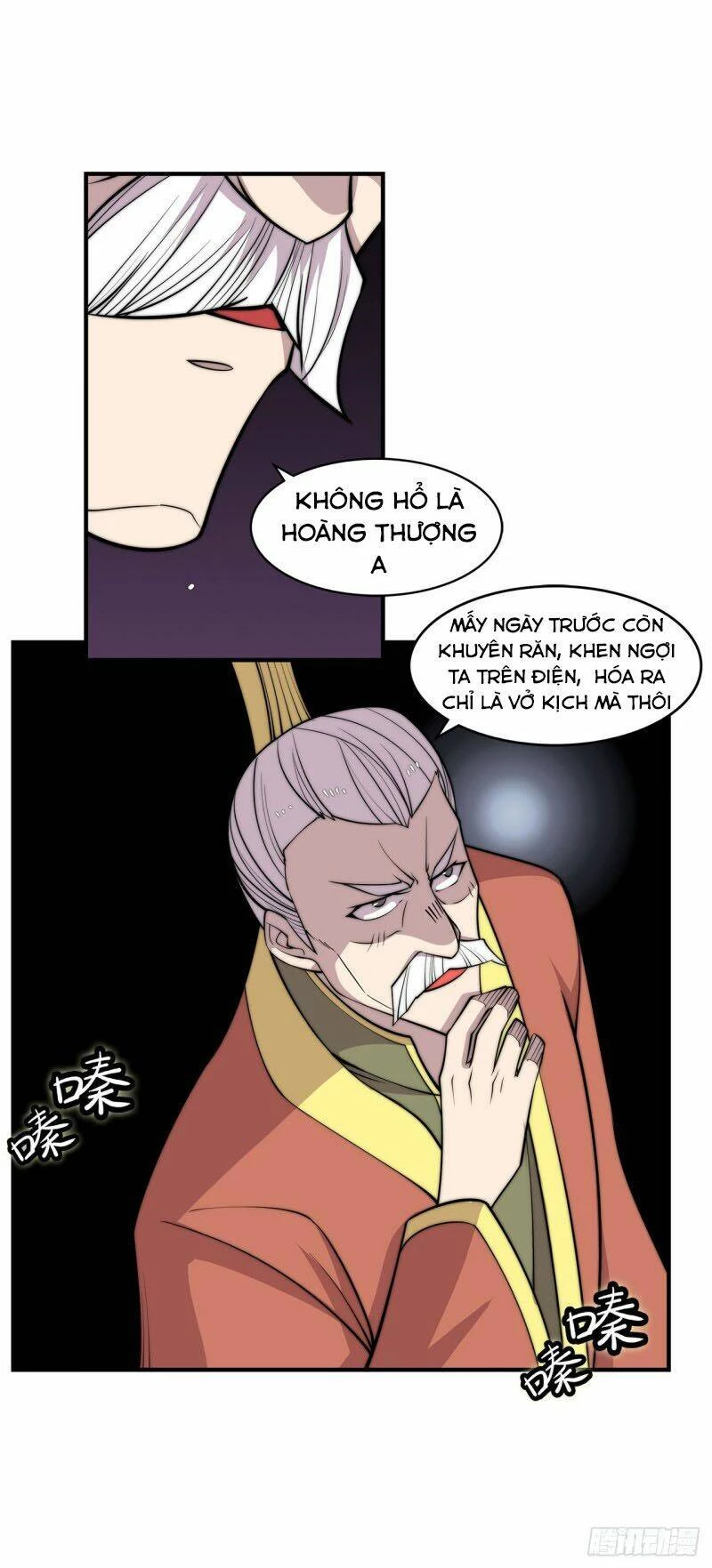 Cuộc Sống Thoái Ẩn Của Võ Lâm Chi Vương Chapter 105 - 16