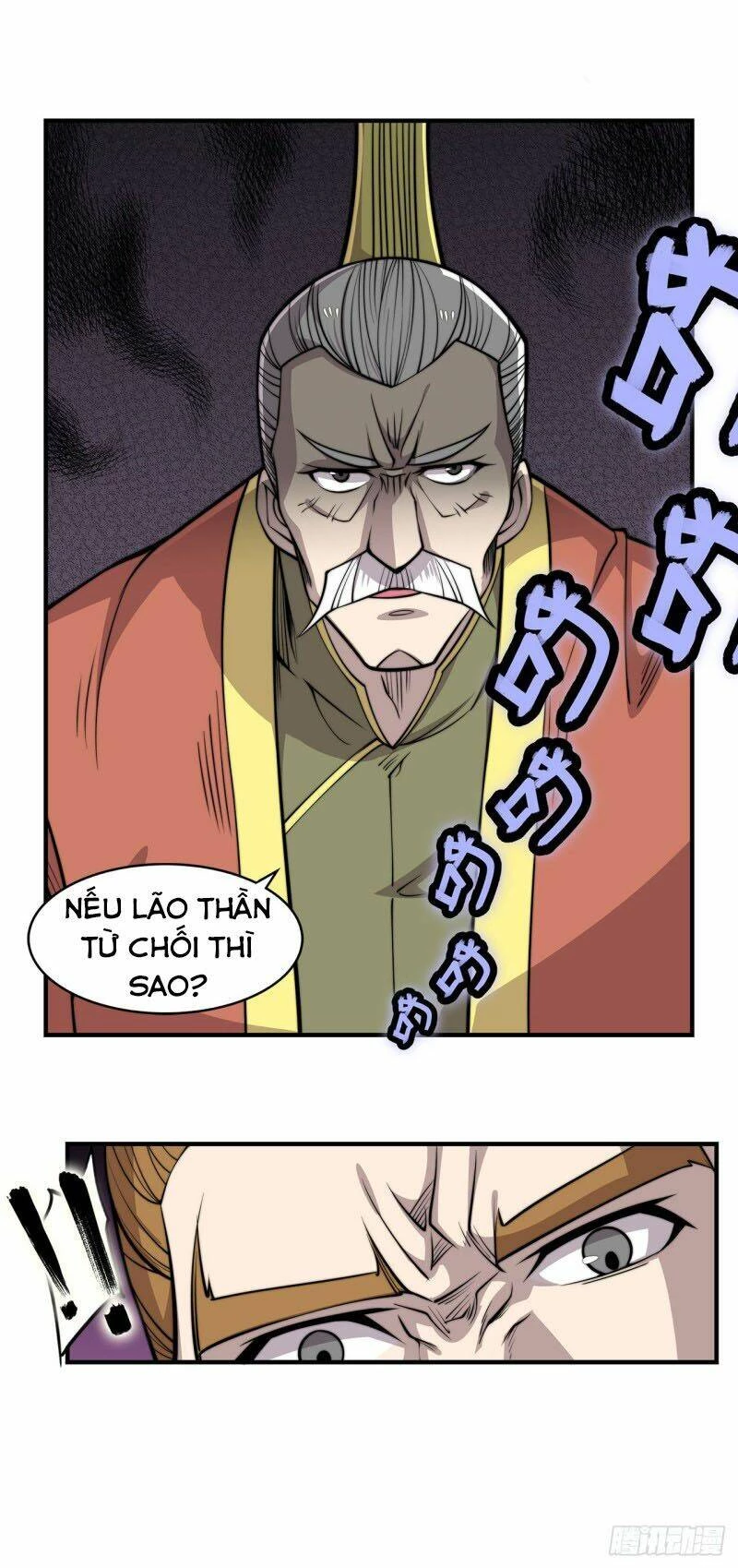 Cuộc Sống Thoái Ẩn Của Võ Lâm Chi Vương Chapter 105 - 32
