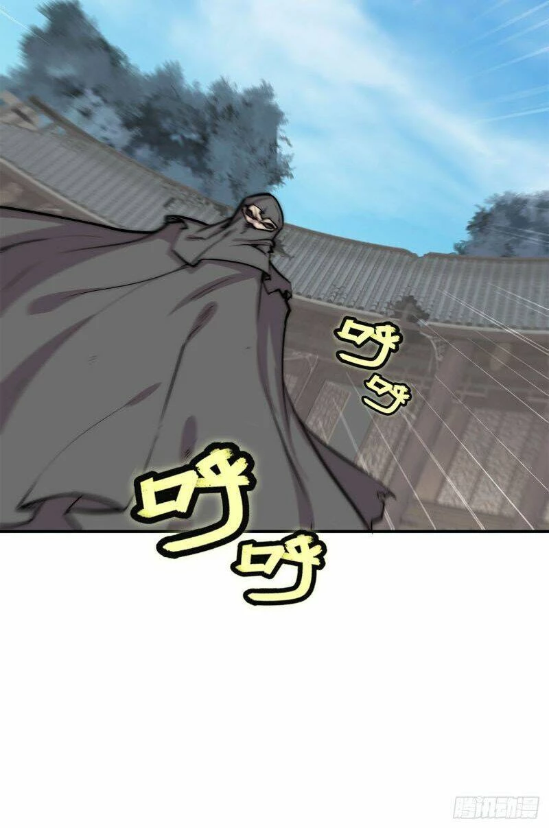 Cuộc Sống Thoái Ẩn Của Võ Lâm Chi Vương Chapter 105 - 46