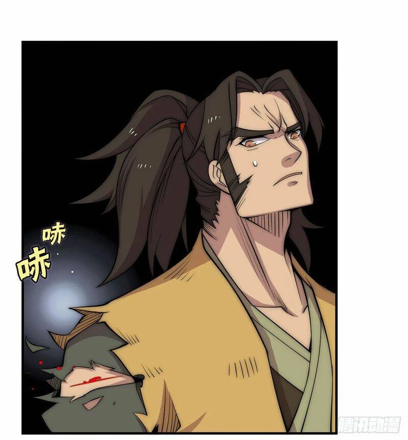Cuộc Sống Thoái Ẩn Của Võ Lâm Chi Vương Chapter 106 - 12