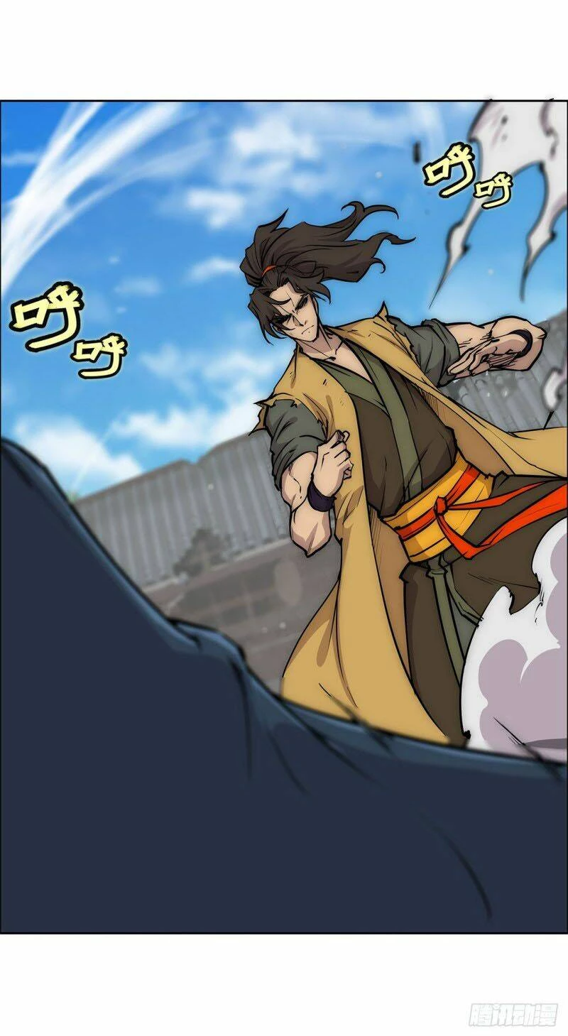 Cuộc Sống Thoái Ẩn Của Võ Lâm Chi Vương Chapter 106 - 32