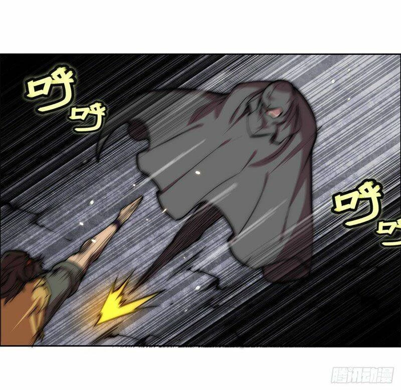 Cuộc Sống Thoái Ẩn Của Võ Lâm Chi Vương Chapter 106 - 41