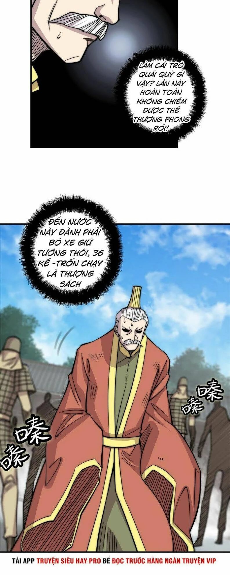 Cuộc Sống Thoái Ẩn Của Võ Lâm Chi Vương Chapter 107 - 3