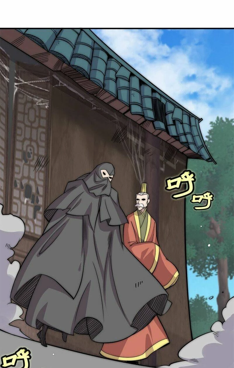 Cuộc Sống Thoái Ẩn Của Võ Lâm Chi Vương Chapter 107 - 18