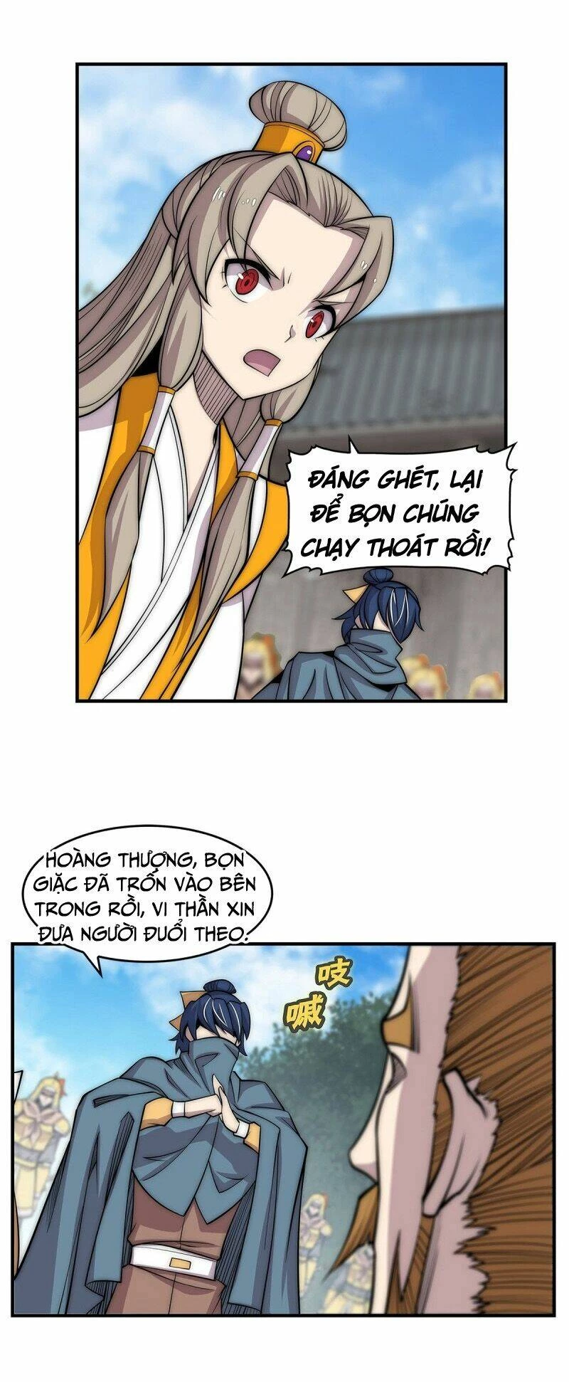 Cuộc Sống Thoái Ẩn Của Võ Lâm Chi Vương Chapter 108 - 6
