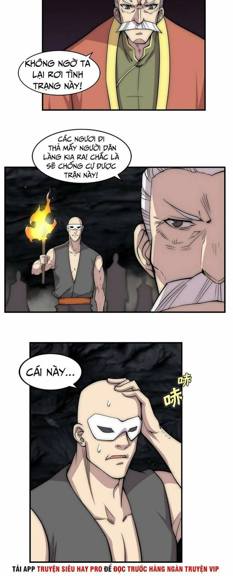 Cuộc Sống Thoái Ẩn Của Võ Lâm Chi Vương Chapter 108 - 17